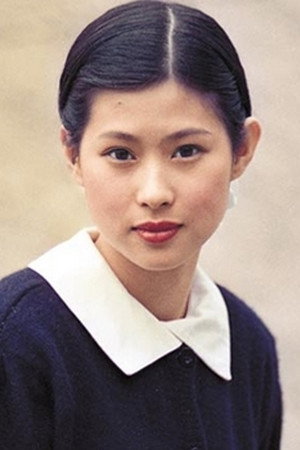 Hsin Shu-Fen portrait