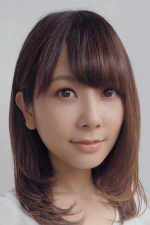 Risa Taneda portrait