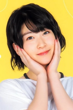 Yuki Tanaka portrait