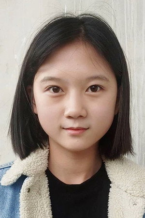 Kim Si-eun portrait