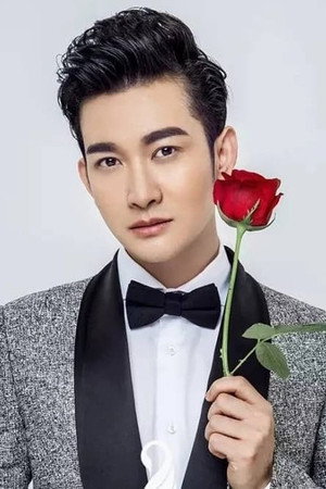 Guo Xin portrait