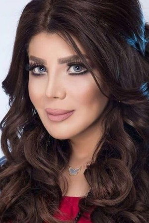 Elham Al Fadalah portrait