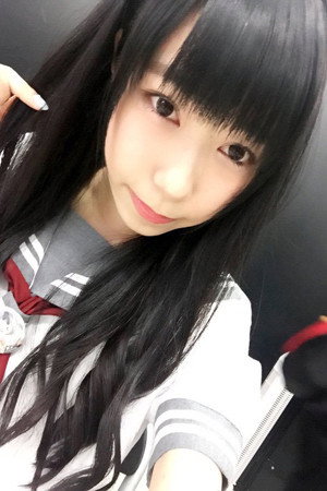 Aika Kobayashi portrait
