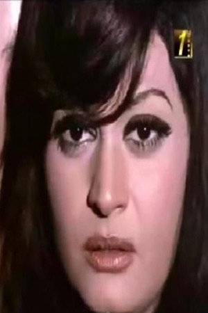 Nahed Yousri portrait