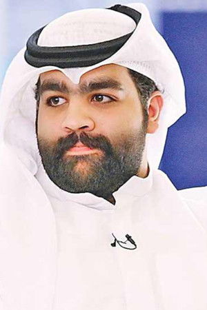 Abdulaziz Al-Nassar portrait