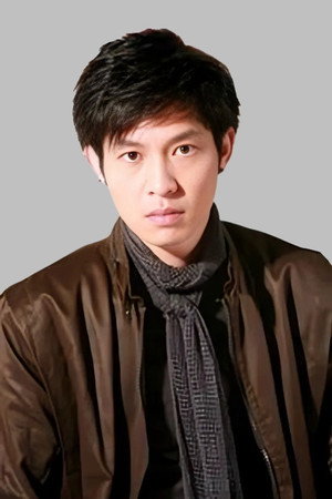 Po Ming-Nam portrait
