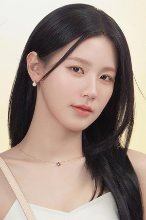 Cho Mi-yeon portrait