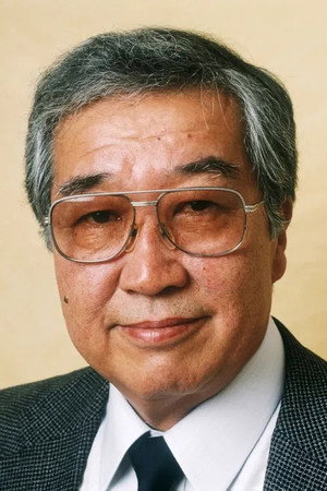 Shōhei Imamura portrait