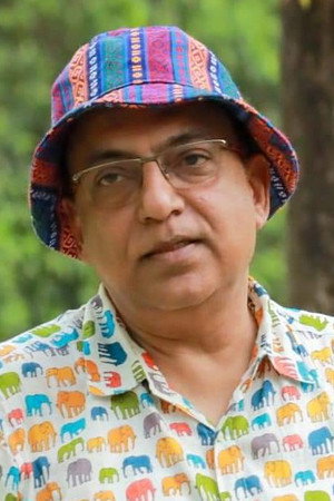 Arindam Sil portrait