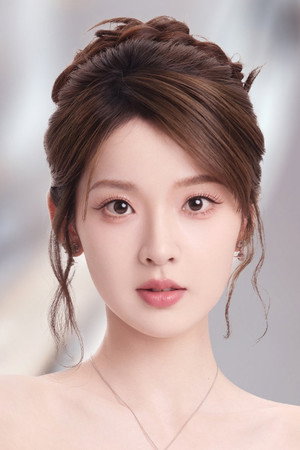 Zhang Miaoyi portrait