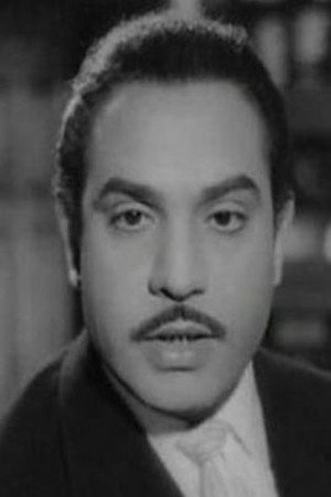 Mohamed Shaalan portrait