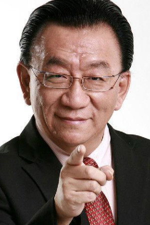 Hou Yaohua portrait