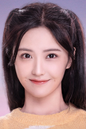 Wang Yijin portrait