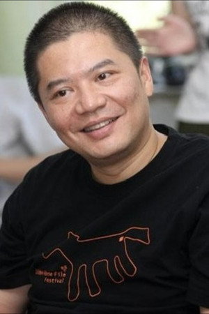 Yu Zhong portrait
