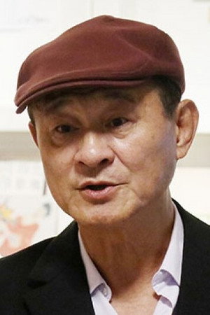 Akio Chen portrait