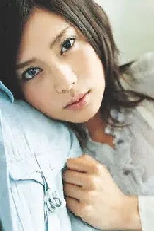 Ko Shibasaki portrait