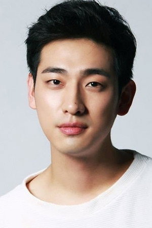 Yoon Park portrait