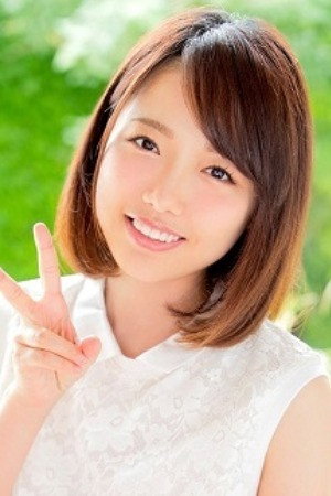 Yui Natsuhara portrait