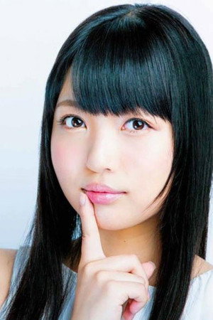 Yuka Otsubo portrait