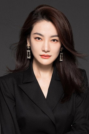 Fang Shuqing portrait