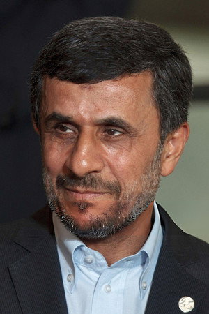 Mahmoud Ahmadinejad portrait