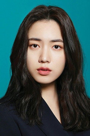 Ryu Hwa-young portrait
