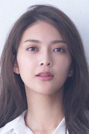 Michiko Tanaka portrait