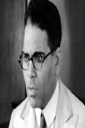 Hassan Rashed portrait