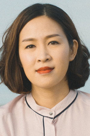 Mayjune Tan portrait