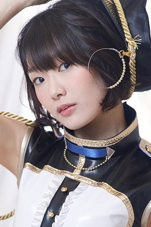 Haruka Itou portrait