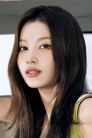 SANA portrait