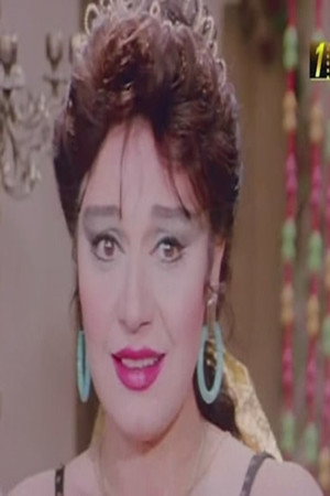 Madiha Kamel portrait