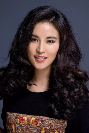 Dekyid portrait