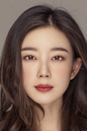 Ulrica Tang portrait