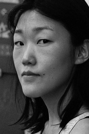 Guka Han portrait