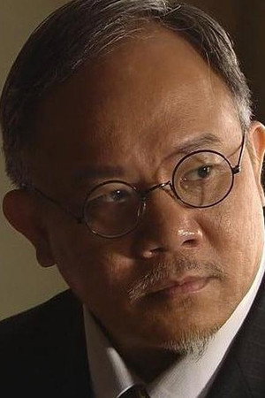 Bert Mok portrait