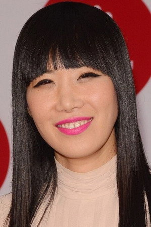 Vivian Bang portrait