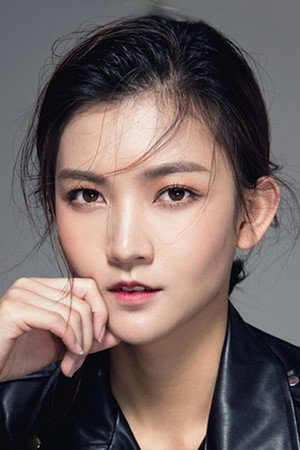 Li Xinying portrait