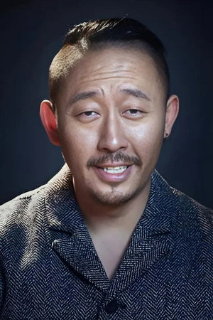 Tian Lu portrait