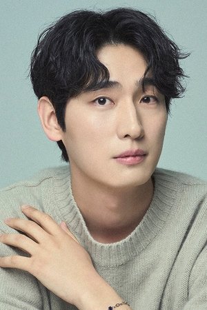 Yoon Park portrait