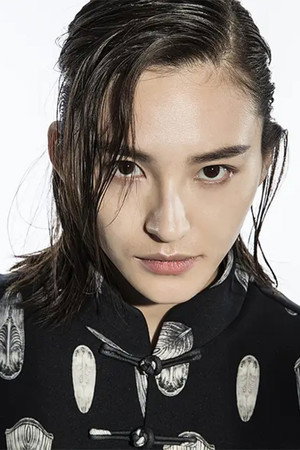 Yue Xin portrait