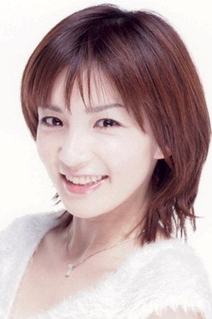 Sayaka Osawa portrait
