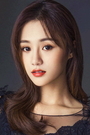 An Yuexi portrait