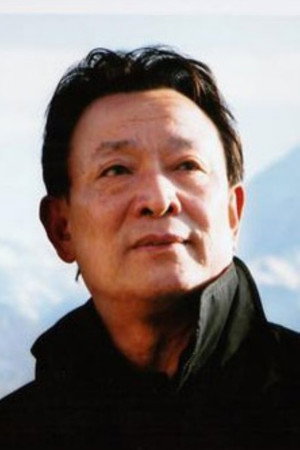 Shi Weijian portrait