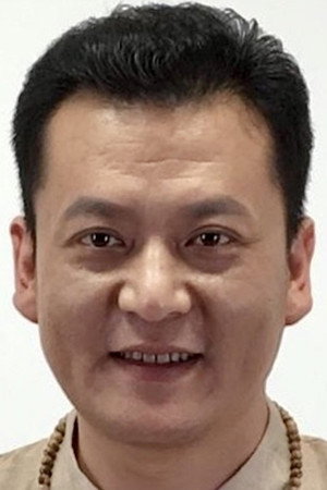 Jin Hui portrait