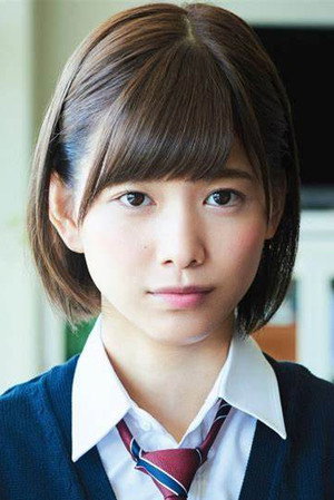 Risa Watanabe portrait