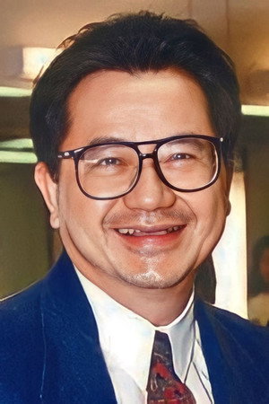 David Lo Dai-Wai portrait