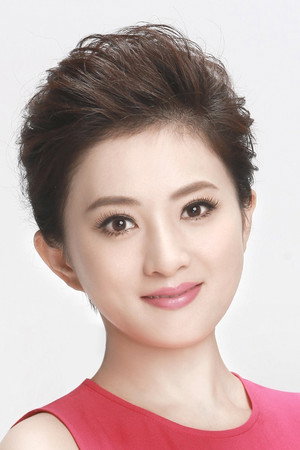 Jin Ming portrait