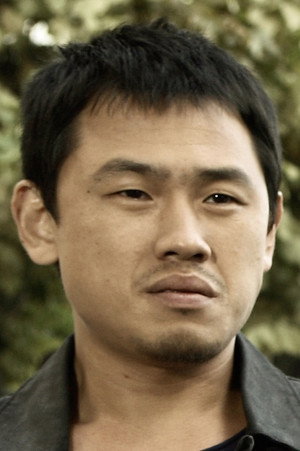 Han Kuk-jin portrait