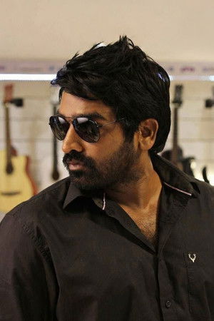 Vijay Sethupathi portrait